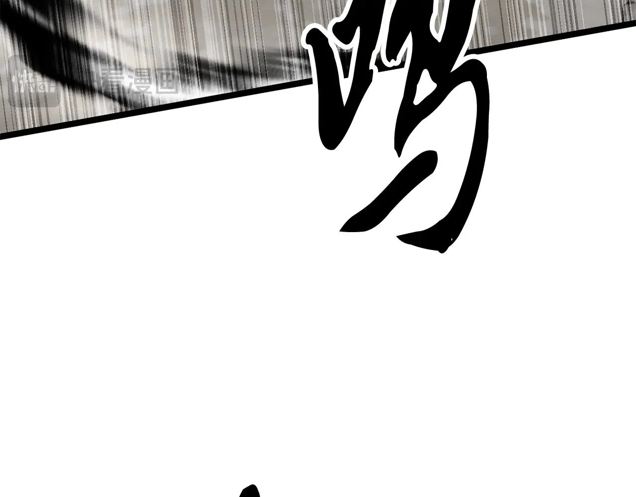 第131话 完美世界 第185页