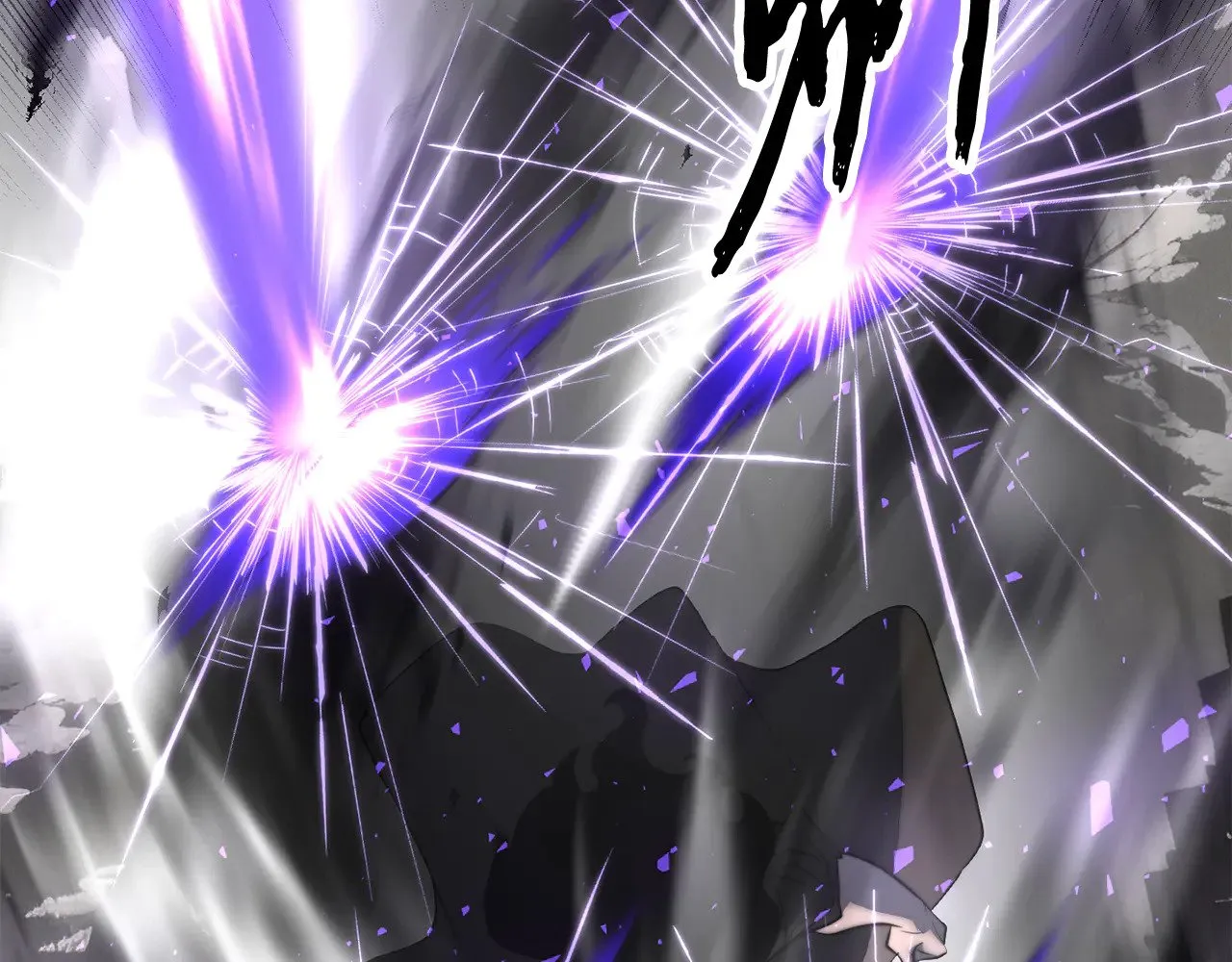 第131话 完美世界 第187页