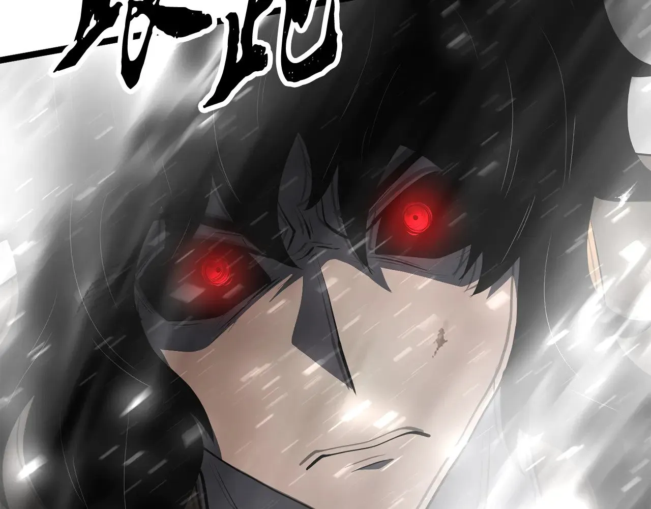 第131话 完美世界 第191页