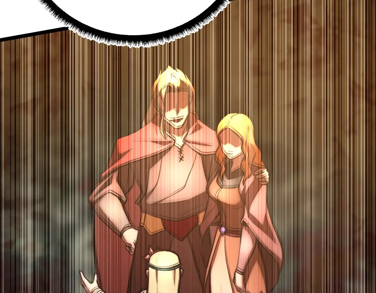 第131话 完美世界 第195页