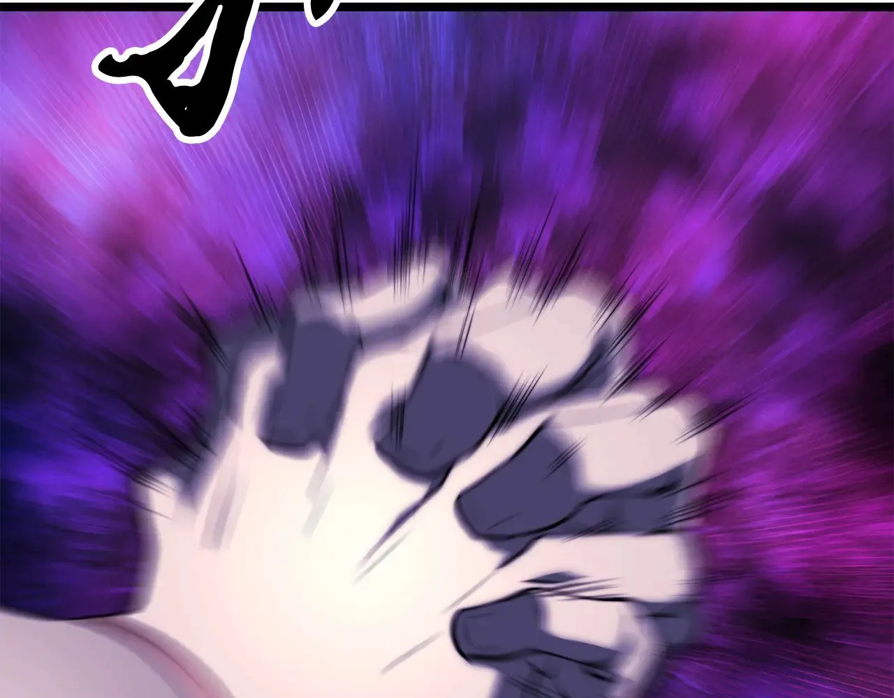 第131话 完美世界 第203页