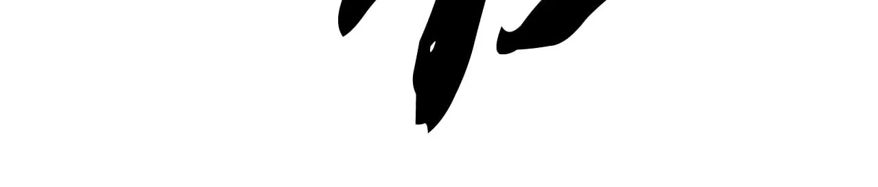 第131话 完美世界 第205页