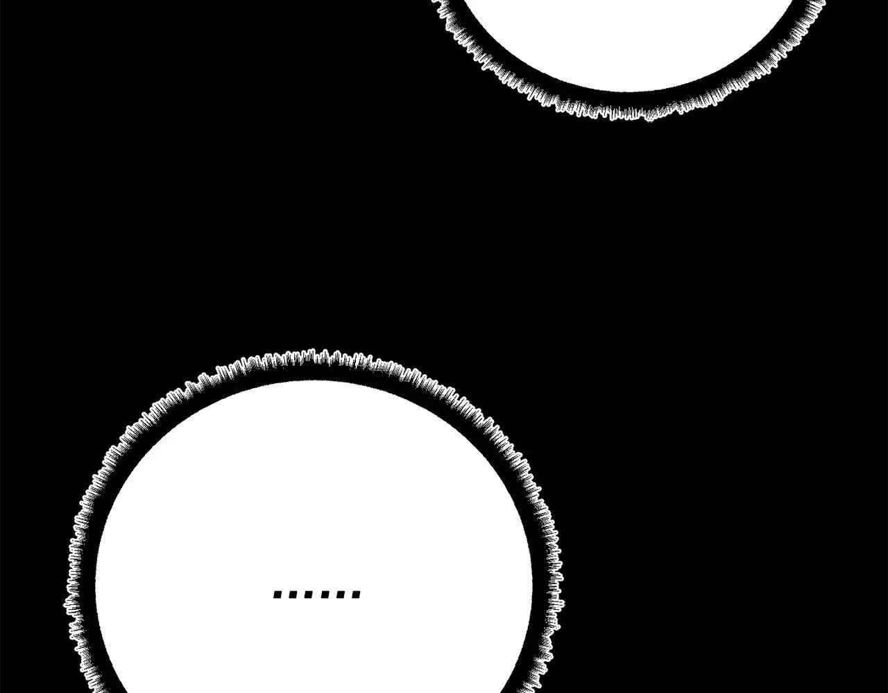 第131话 完美世界 第250页