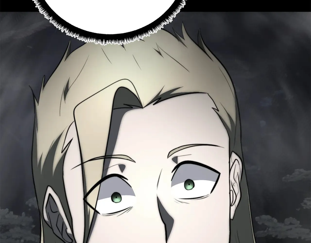第131话 完美世界 第251页
