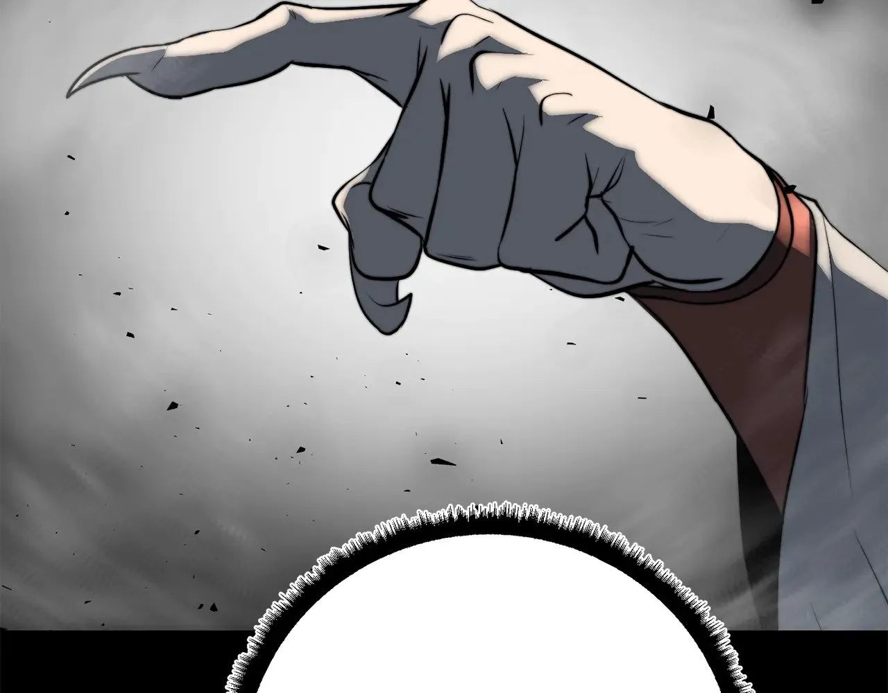 第131话 完美世界 第255页