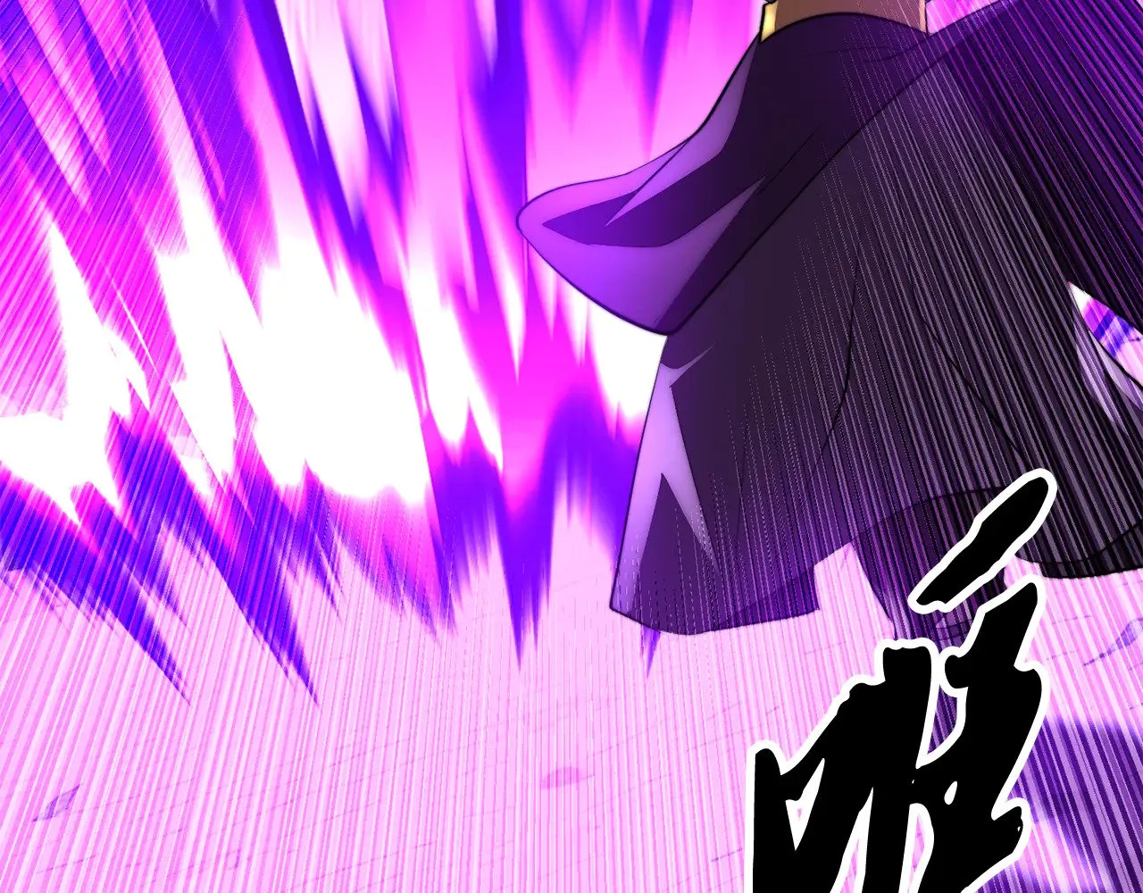 第131话 完美世界 第269页