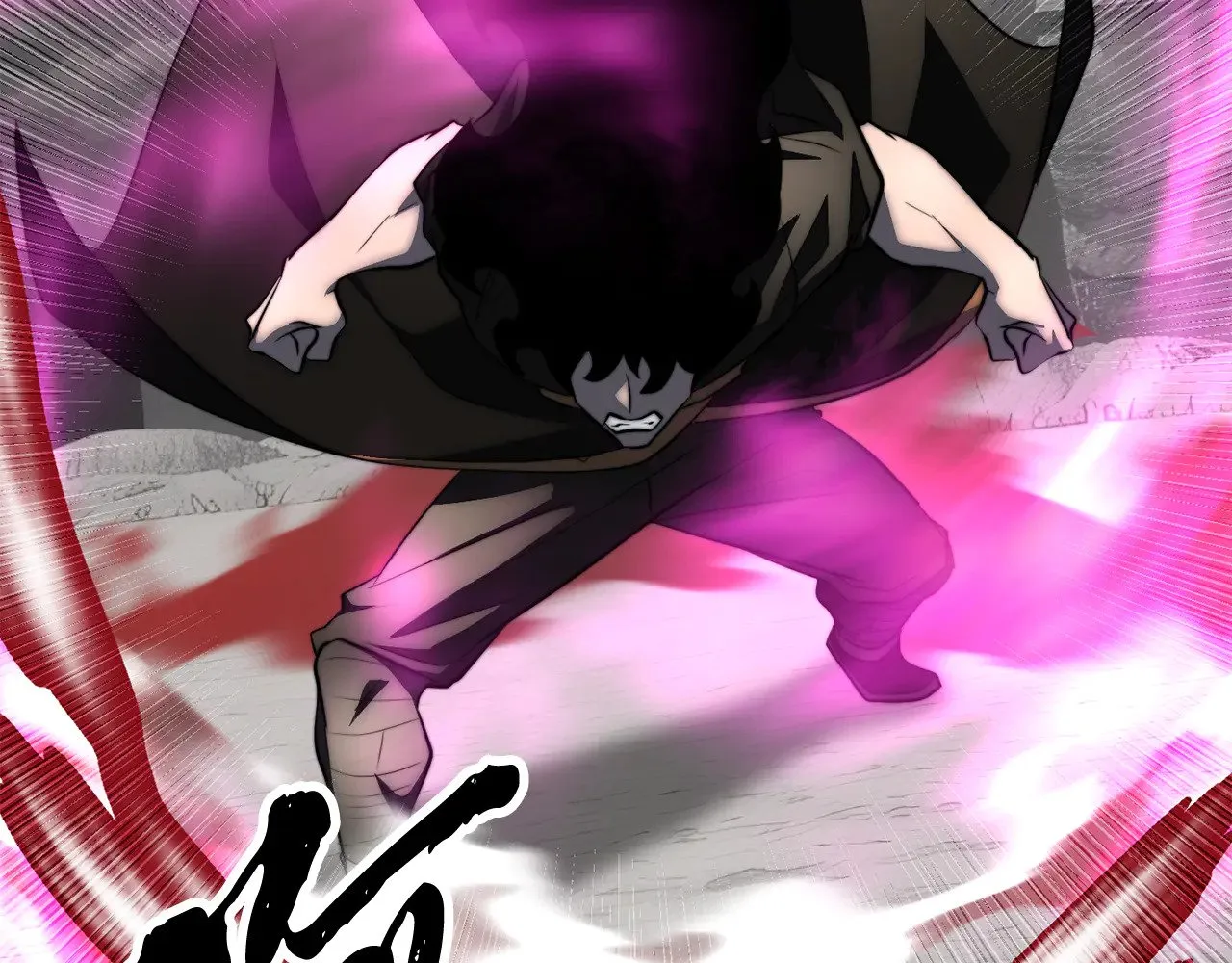 第131话 完美世界 第316页