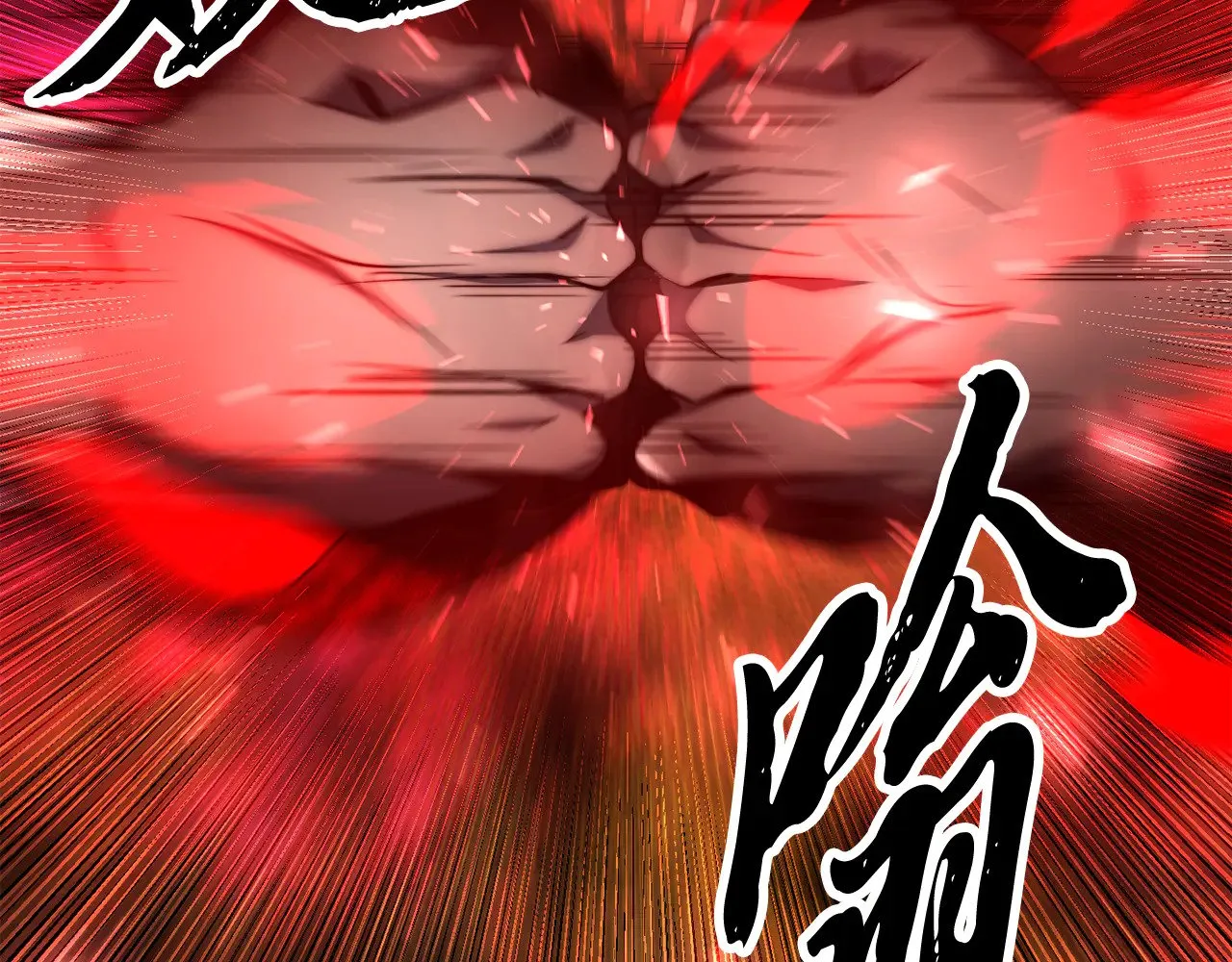 第131话 完美世界 第323页
