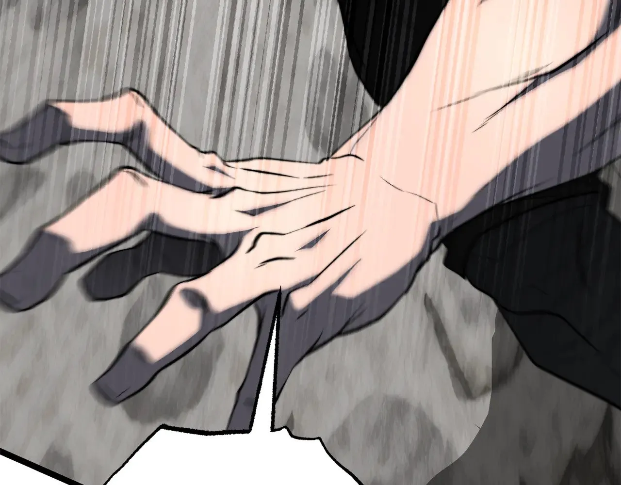 第131话 完美世界 第336页