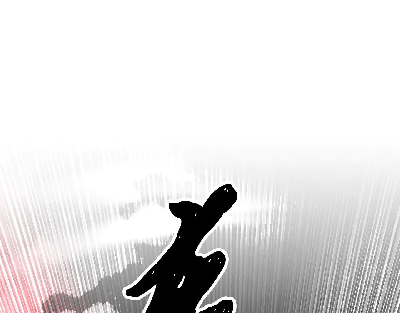 第131话 完美世界 第353页