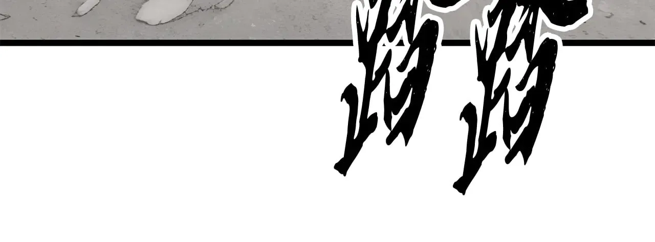 第131话 完美世界 第415页
