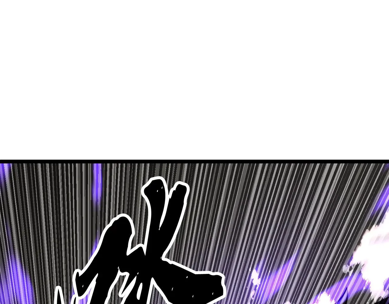 第131话 完美世界 第424页