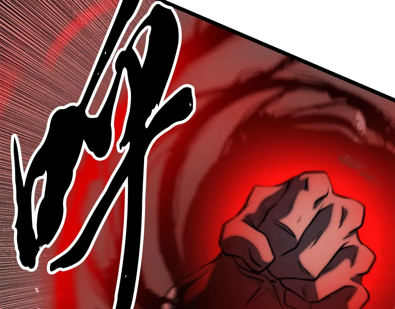 第131话 完美世界 第429页