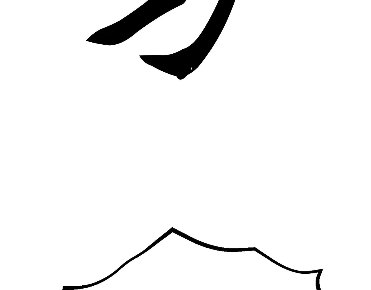 第131话 完美世界 第437页