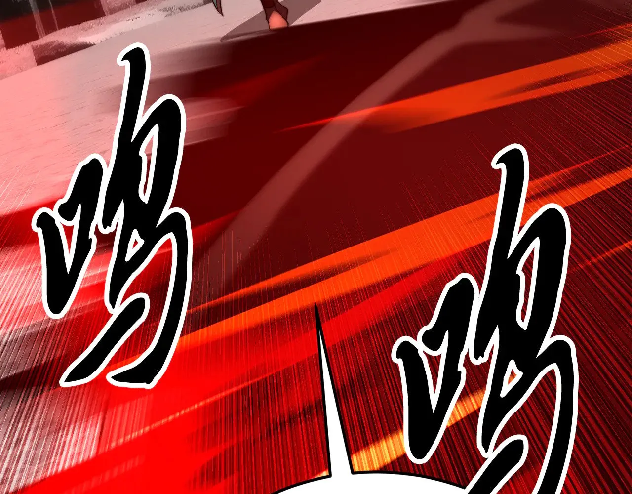 第131话 完美世界 第448页