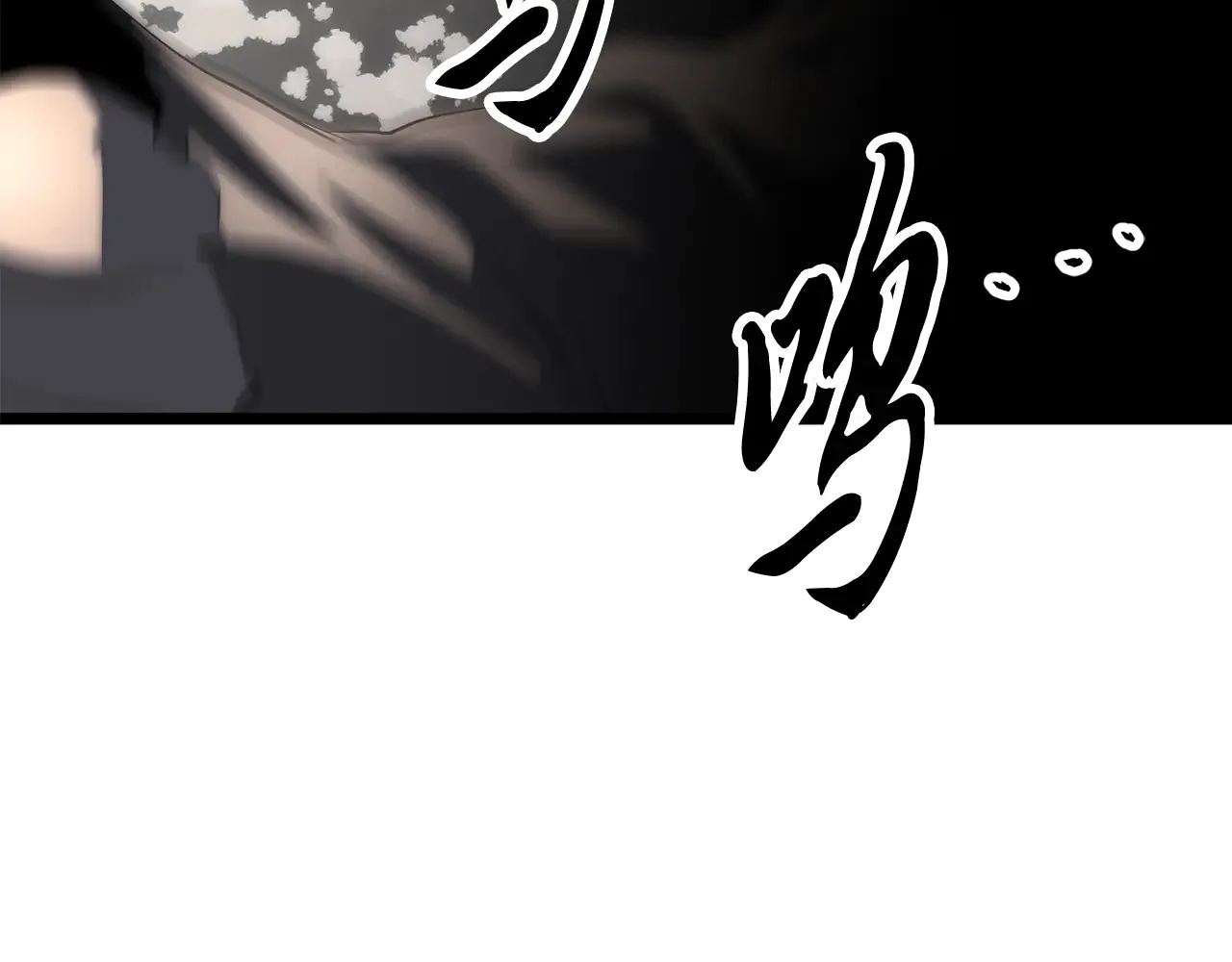 完结话 我想休息了 第182页