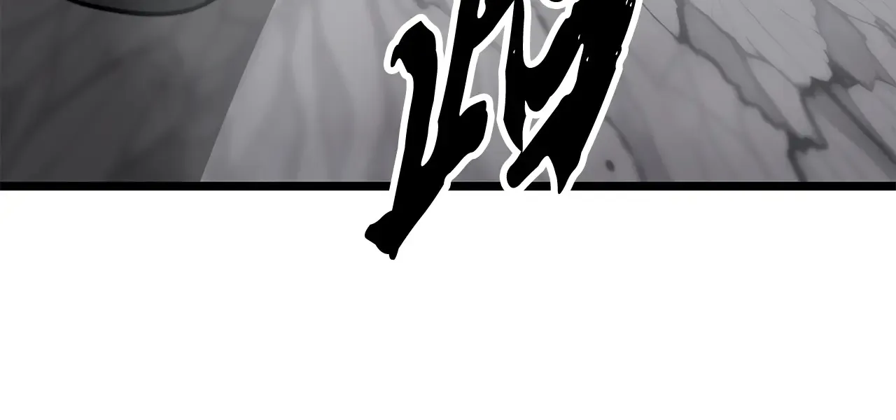 完结话 我想休息了 第263页