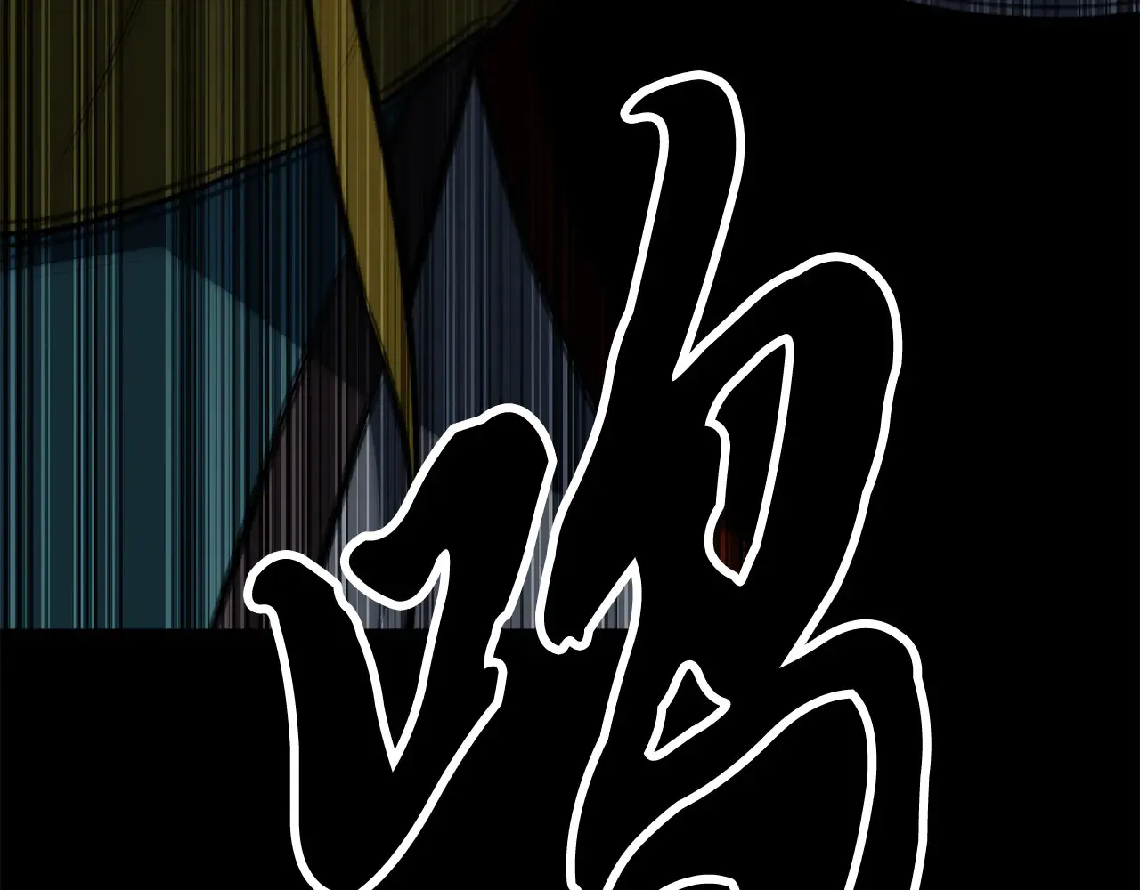 完结话 我想休息了 第298页