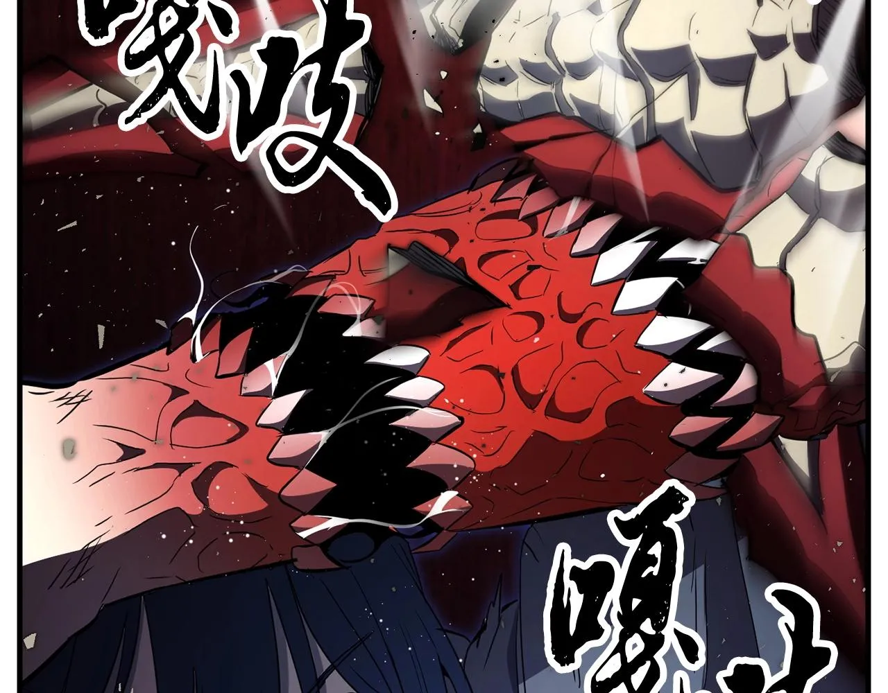 第40话  第3页