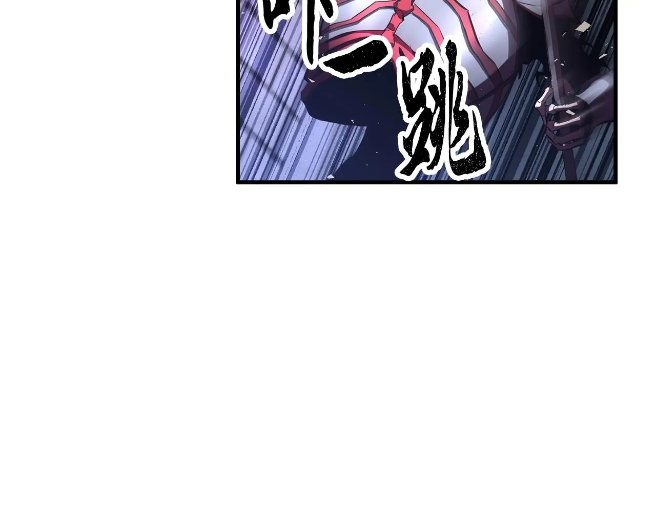 第40话  第10页
