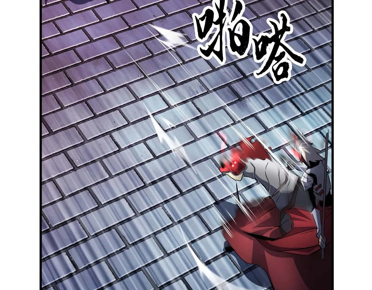 第40话  第12页