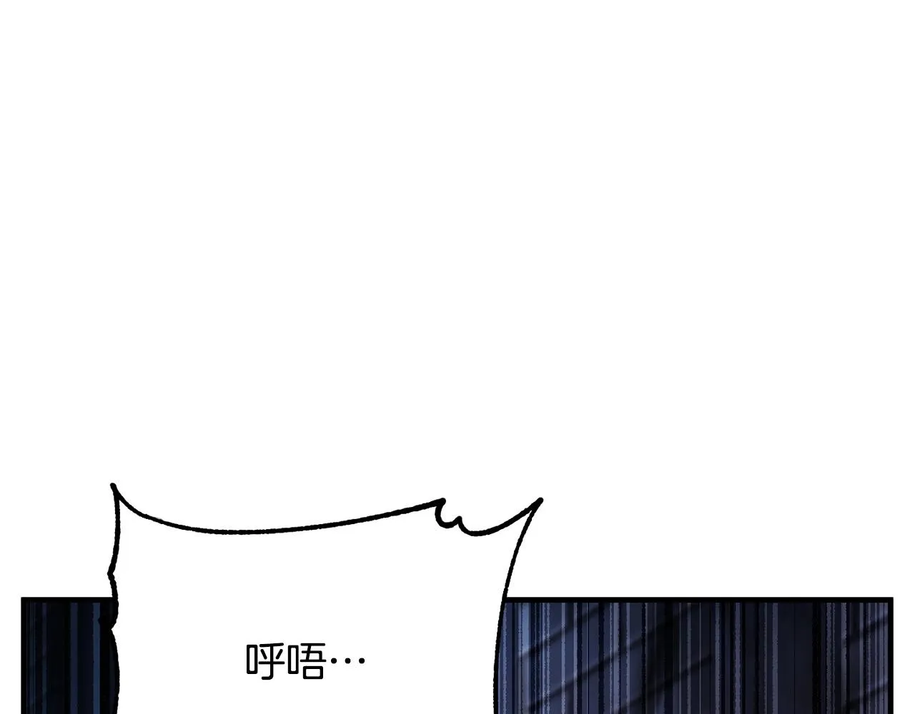 第40话  第14页
