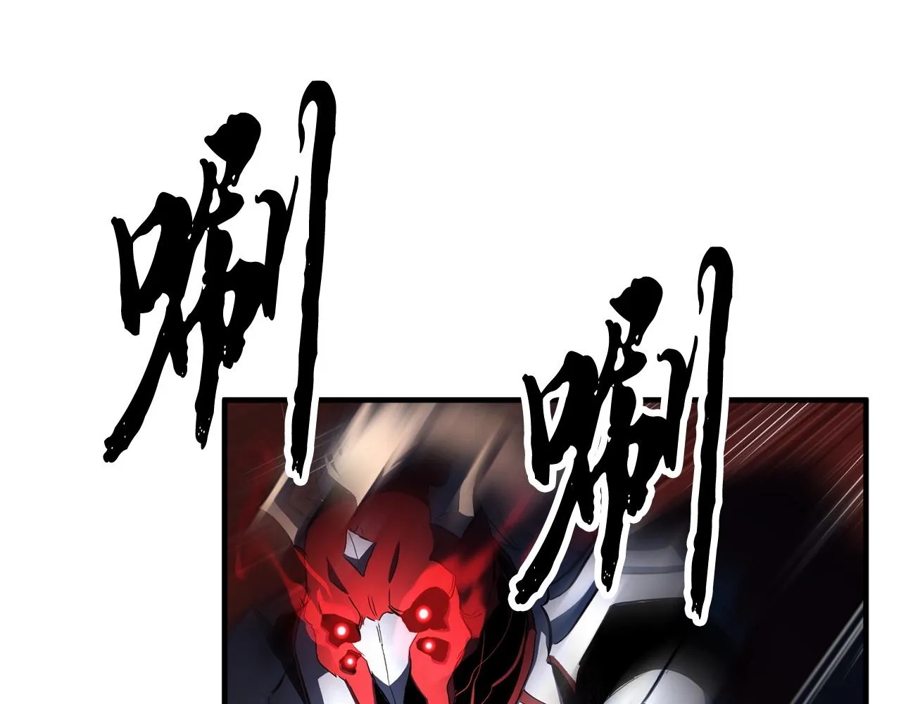 第40话  第37页