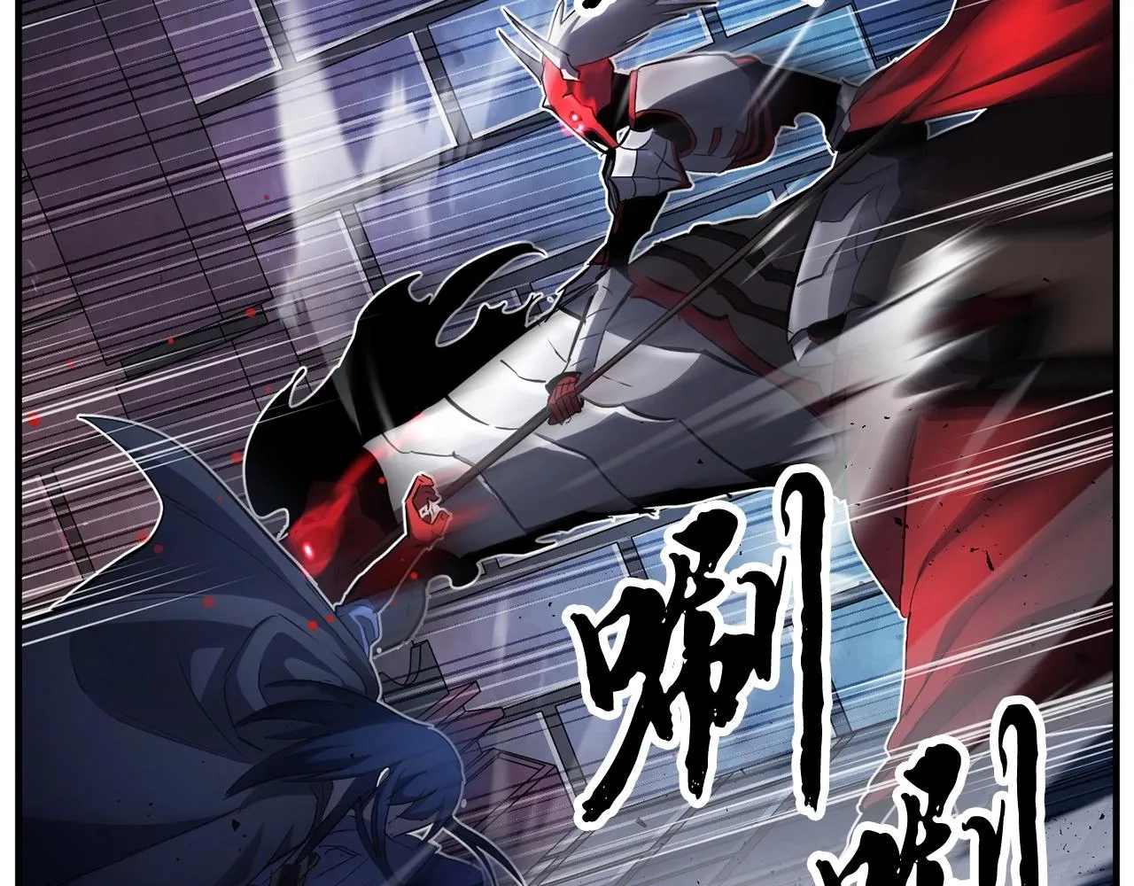 第40话  第44页