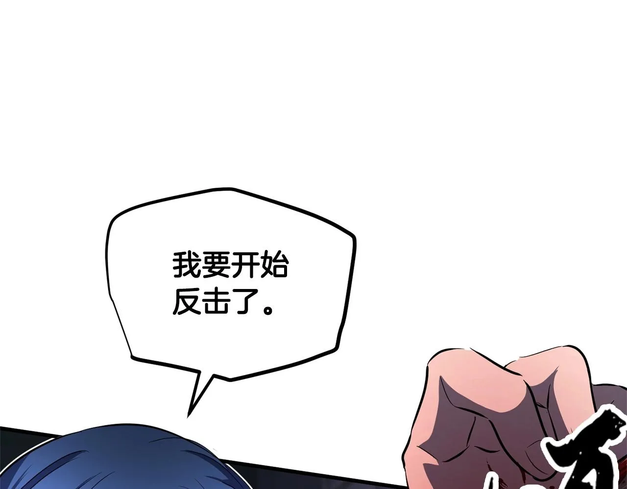 第40话  第46页