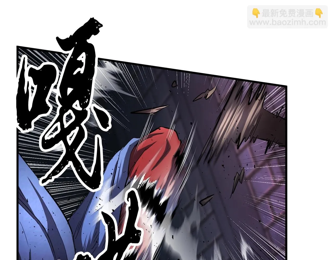 第40话  第49页