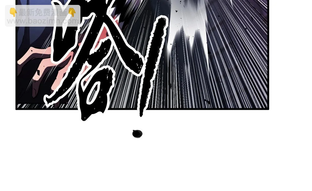 第40话  第50页