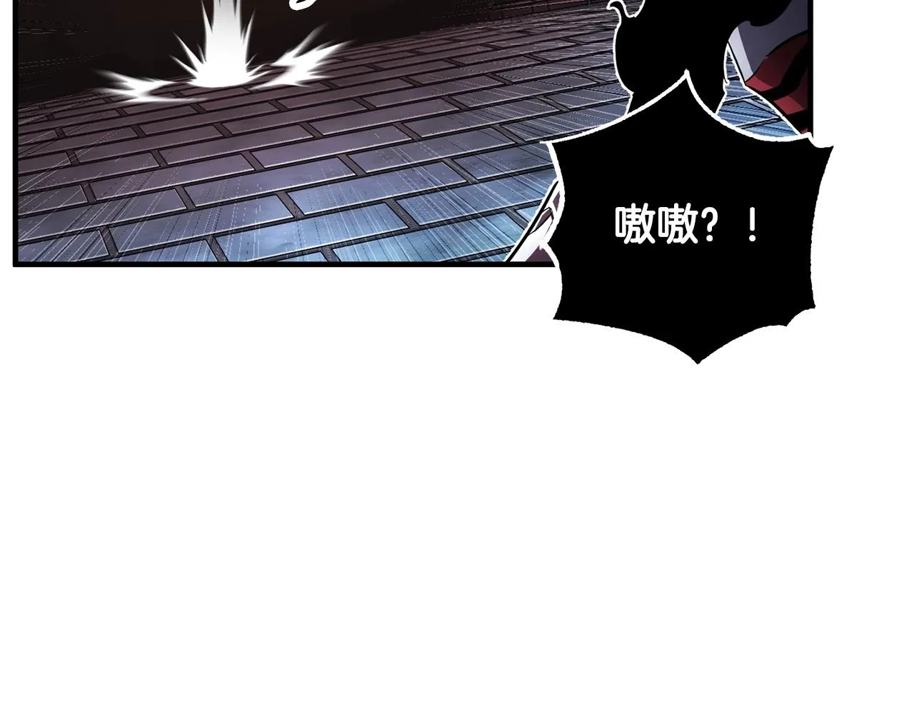 第40话  第58页