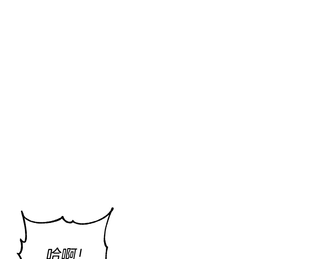 第40话  第66页