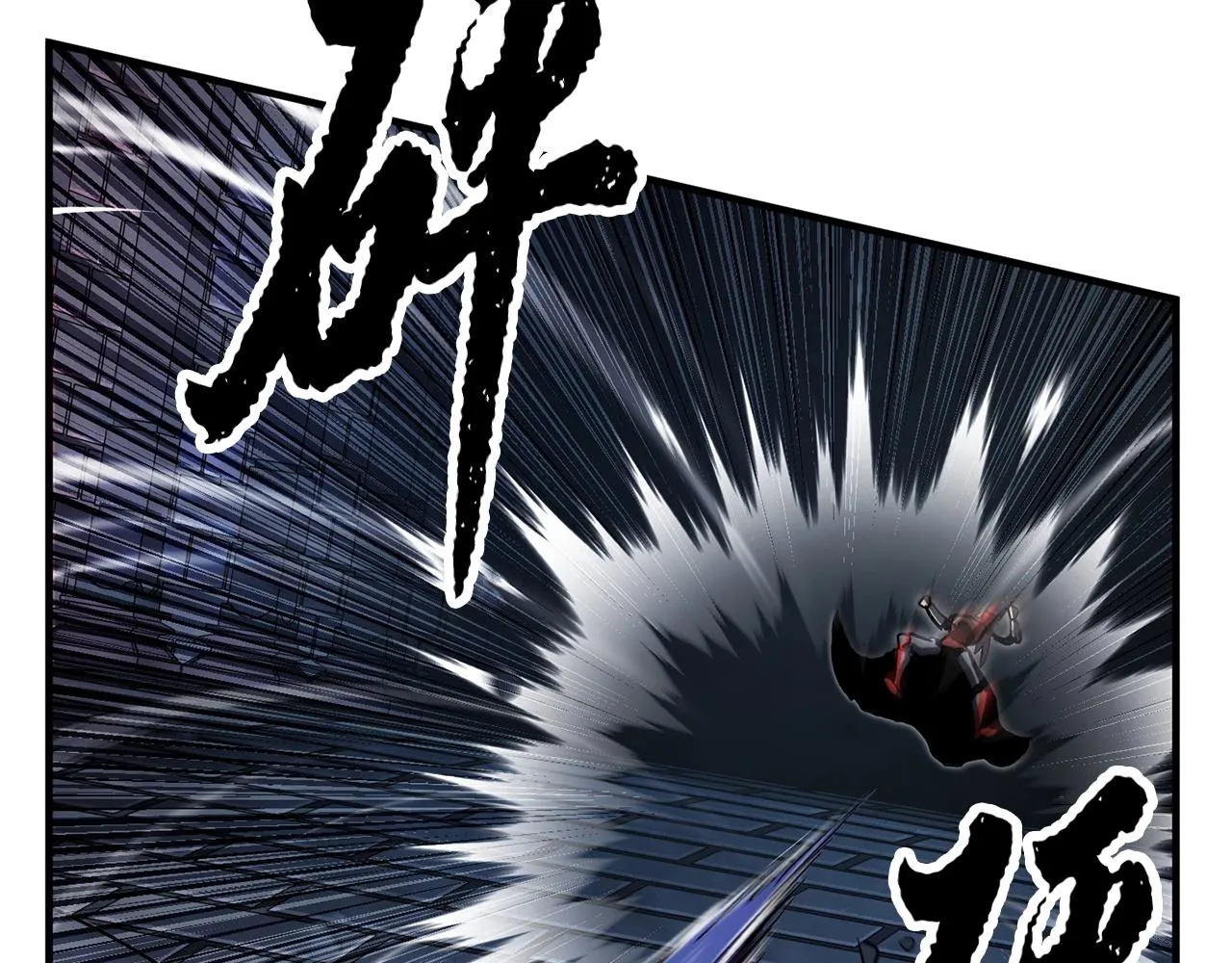 第40话  第69页