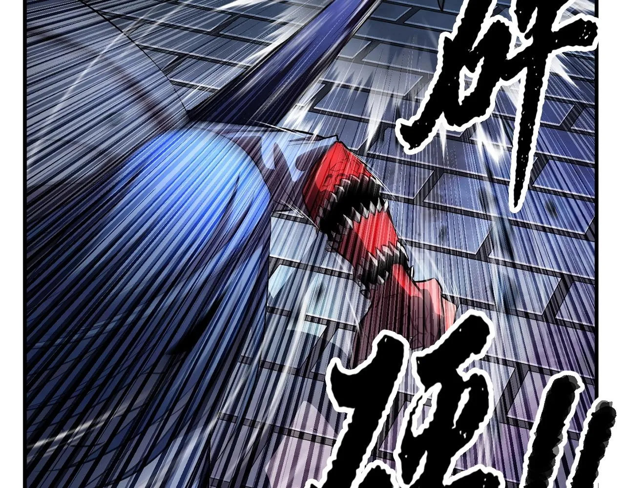第40话  第70页