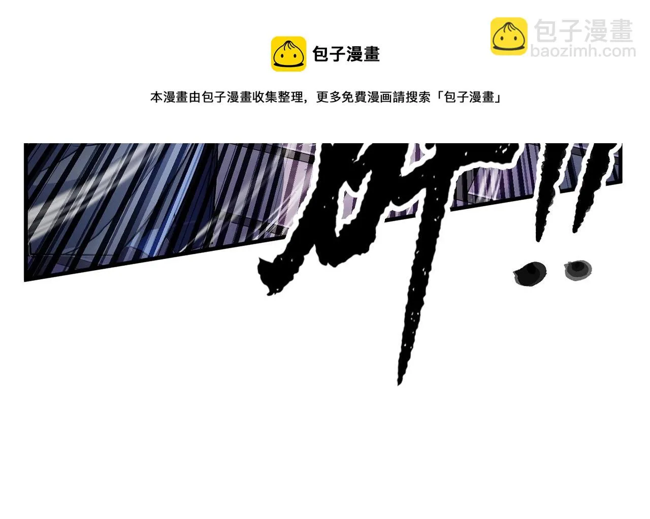 第40话  第71页