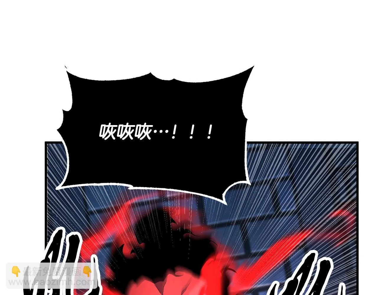 第40话  第72页