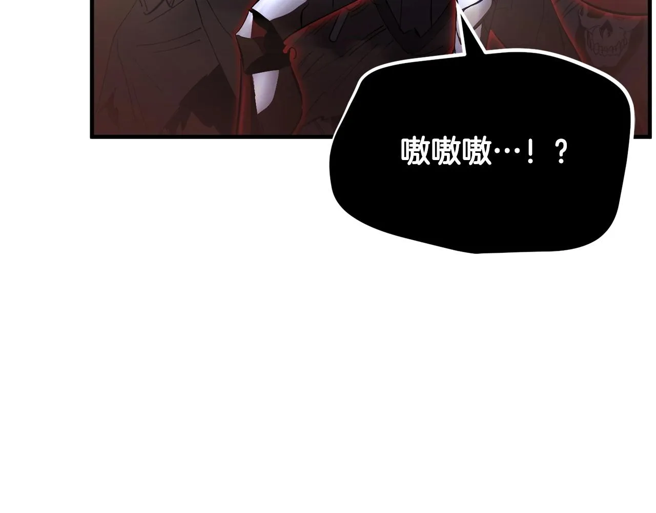 第40话  第80页