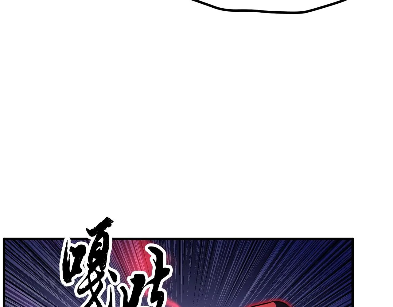 第40话  第84页