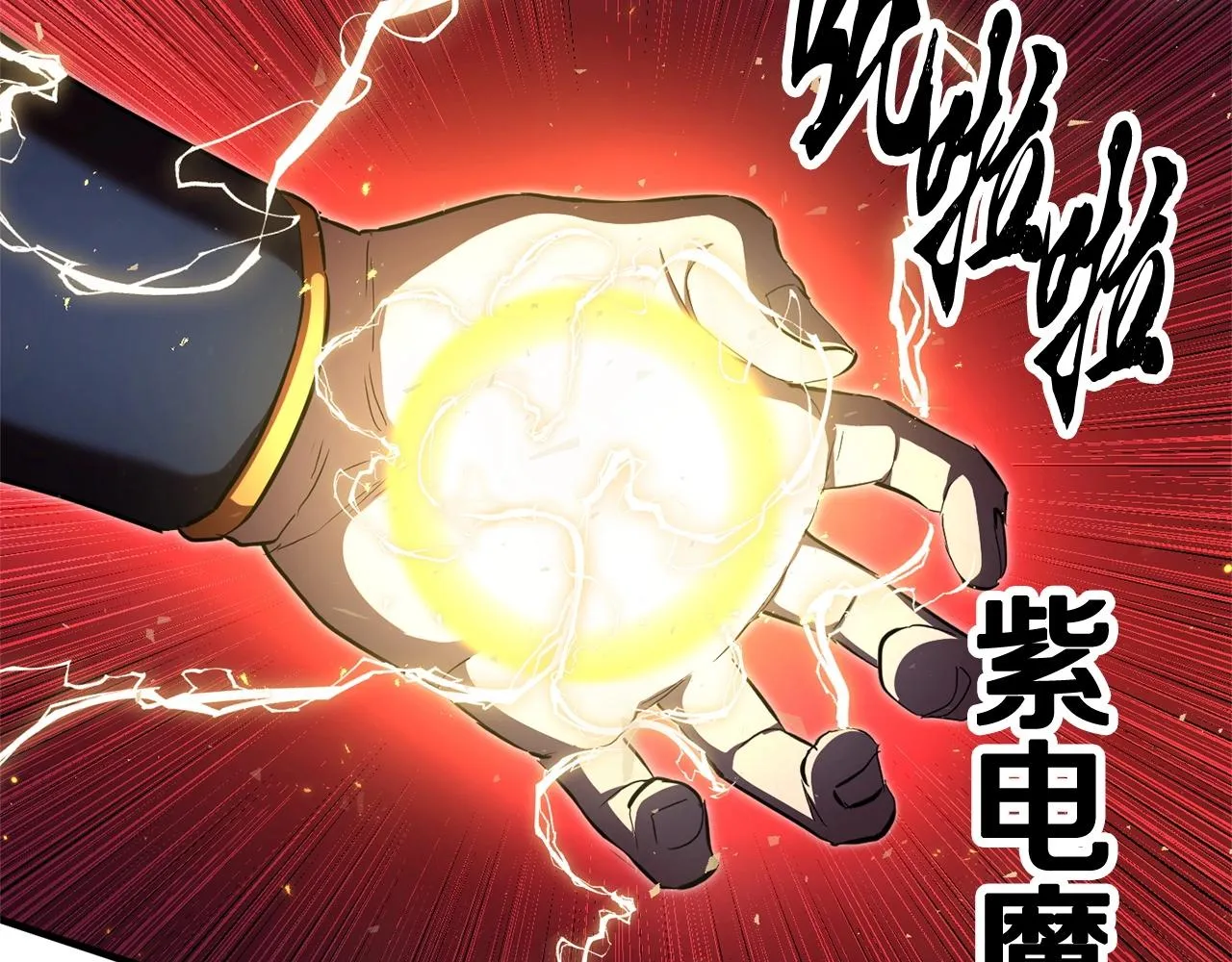 第40话  第92页
