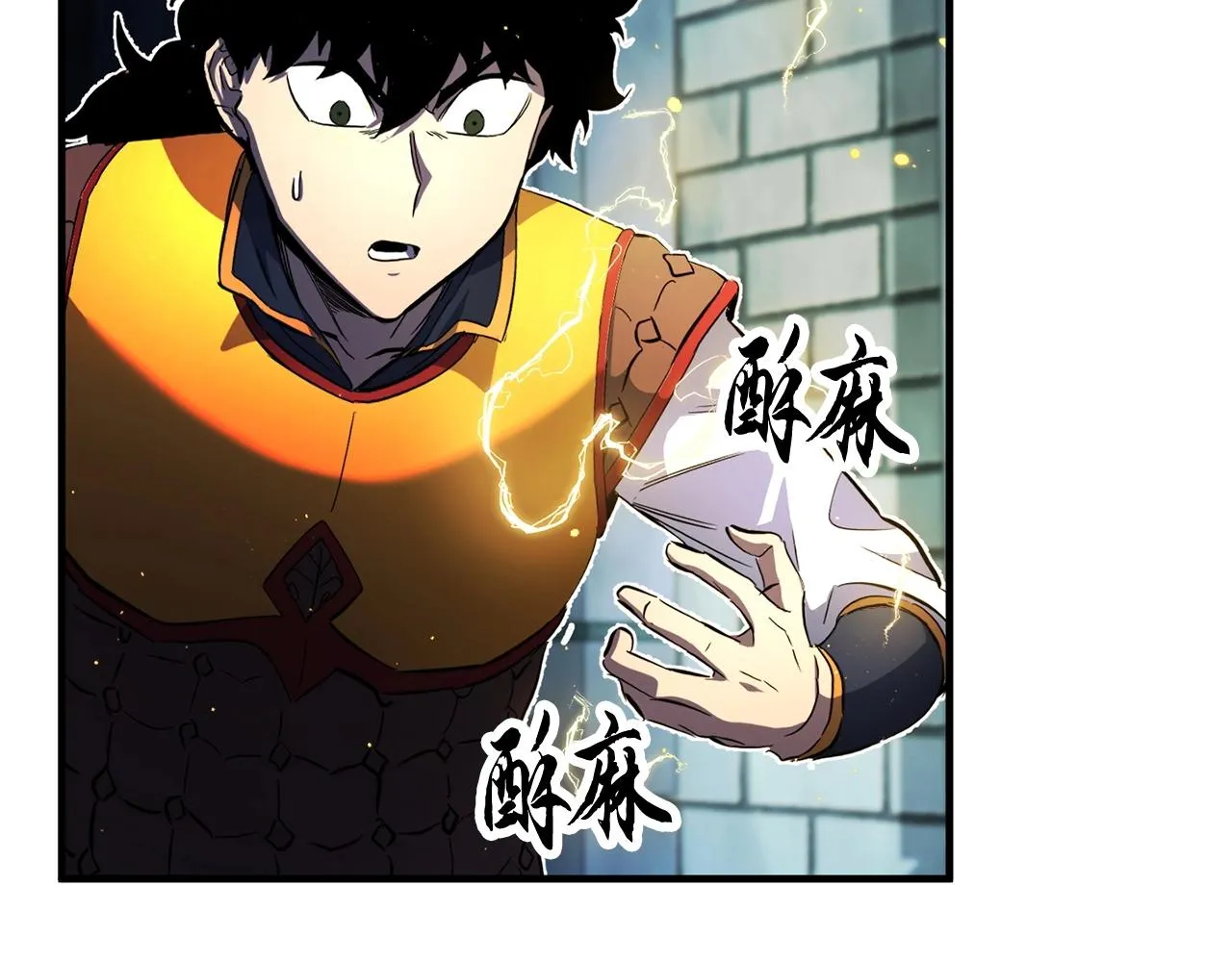 第40话  第98页
