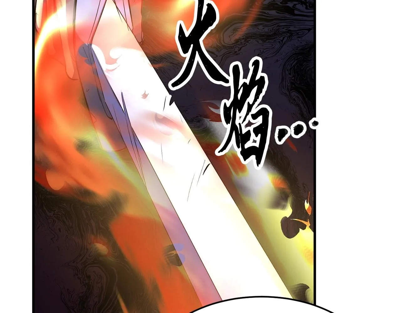 第40话  第106页