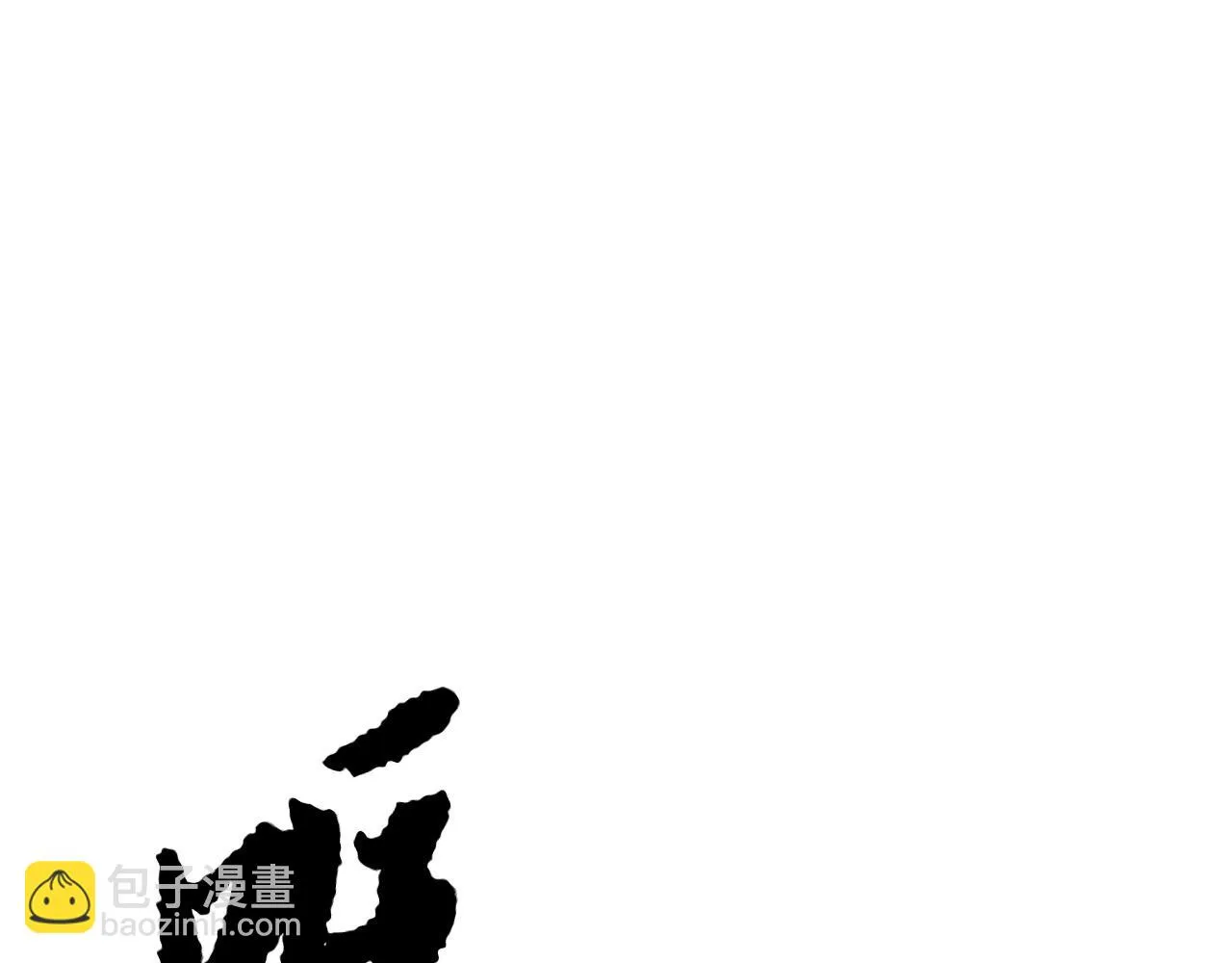第40话  第108页