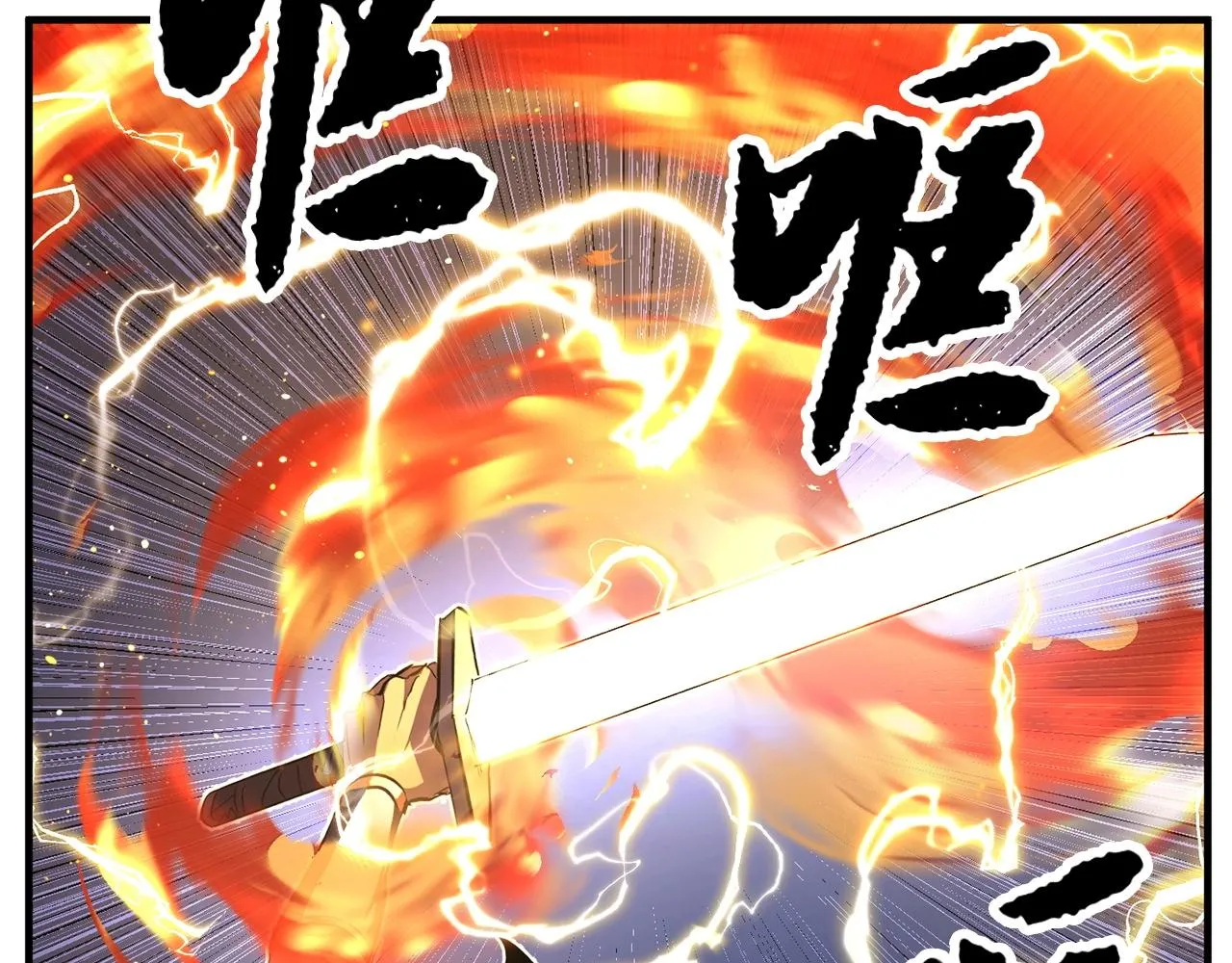 第40话  第109页