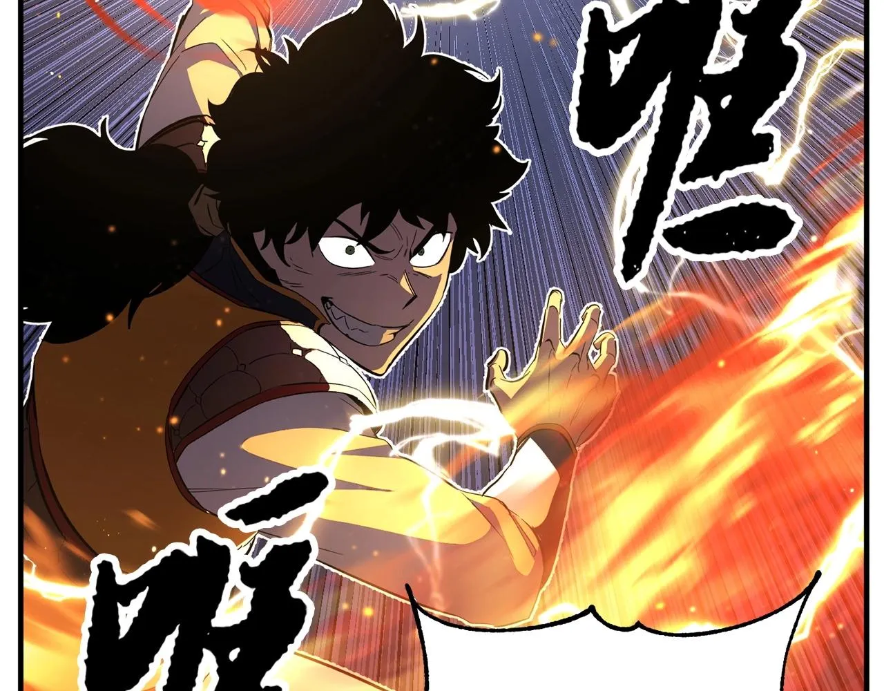 第40话  第110页