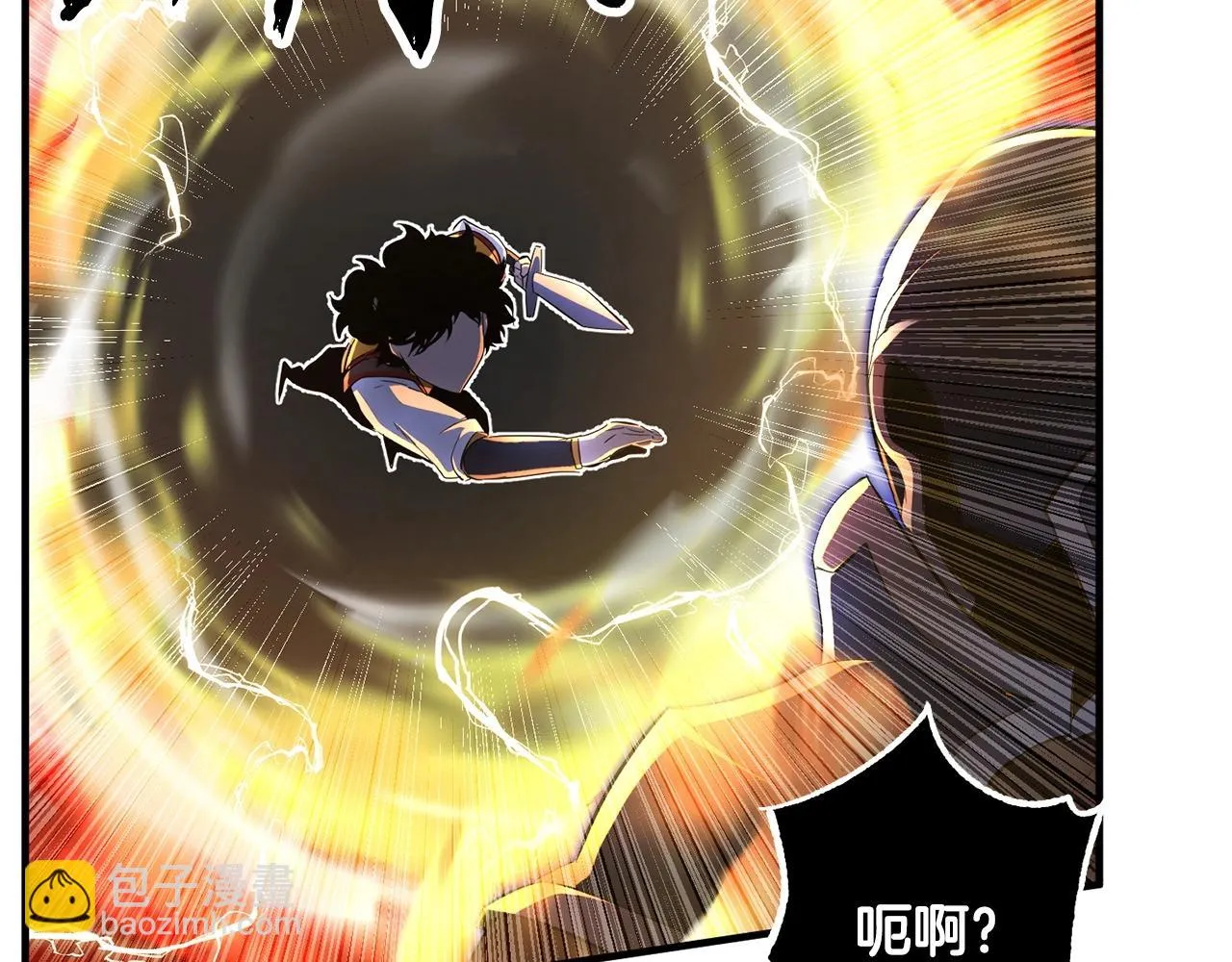 第40话  第119页