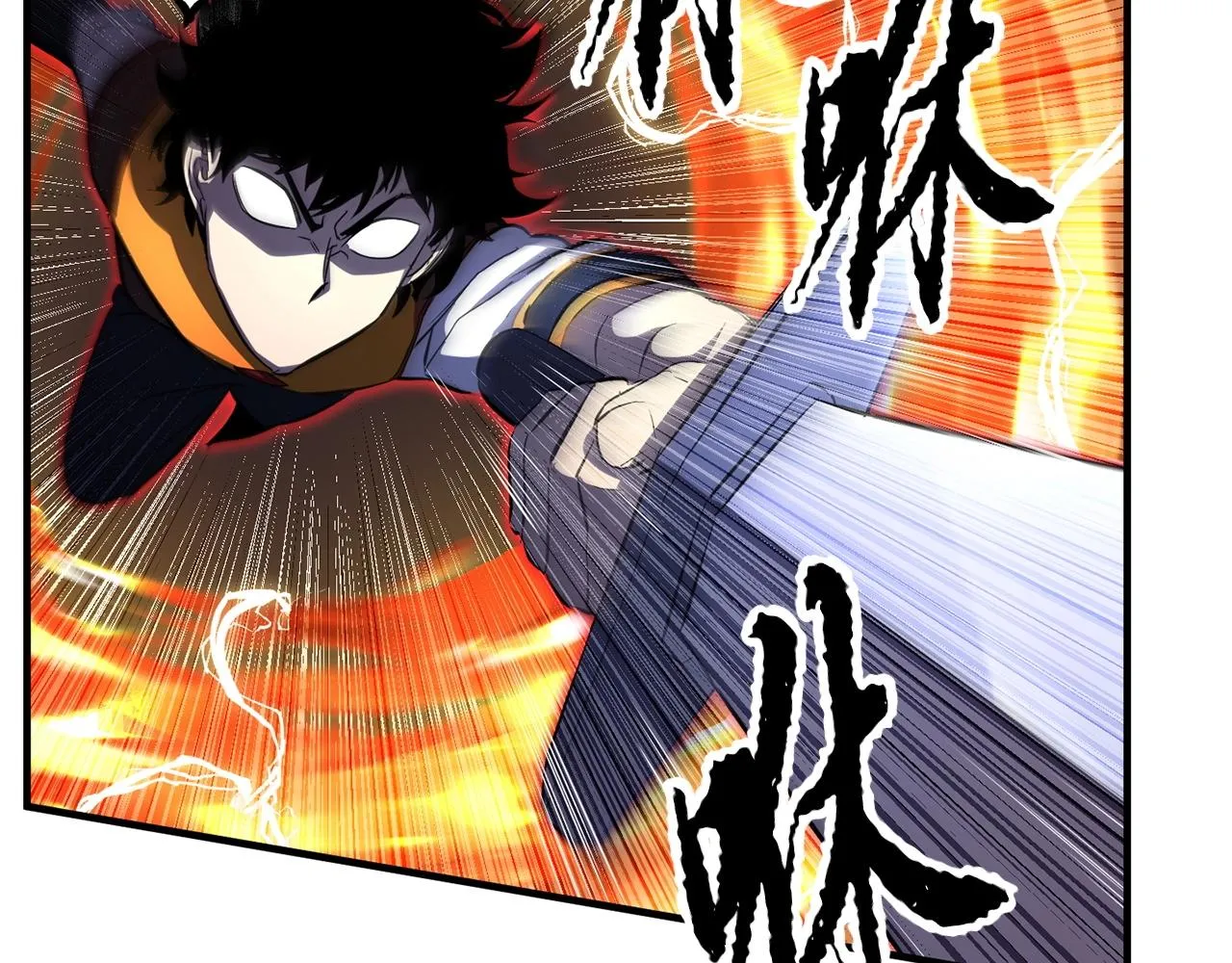 第40话  第122页