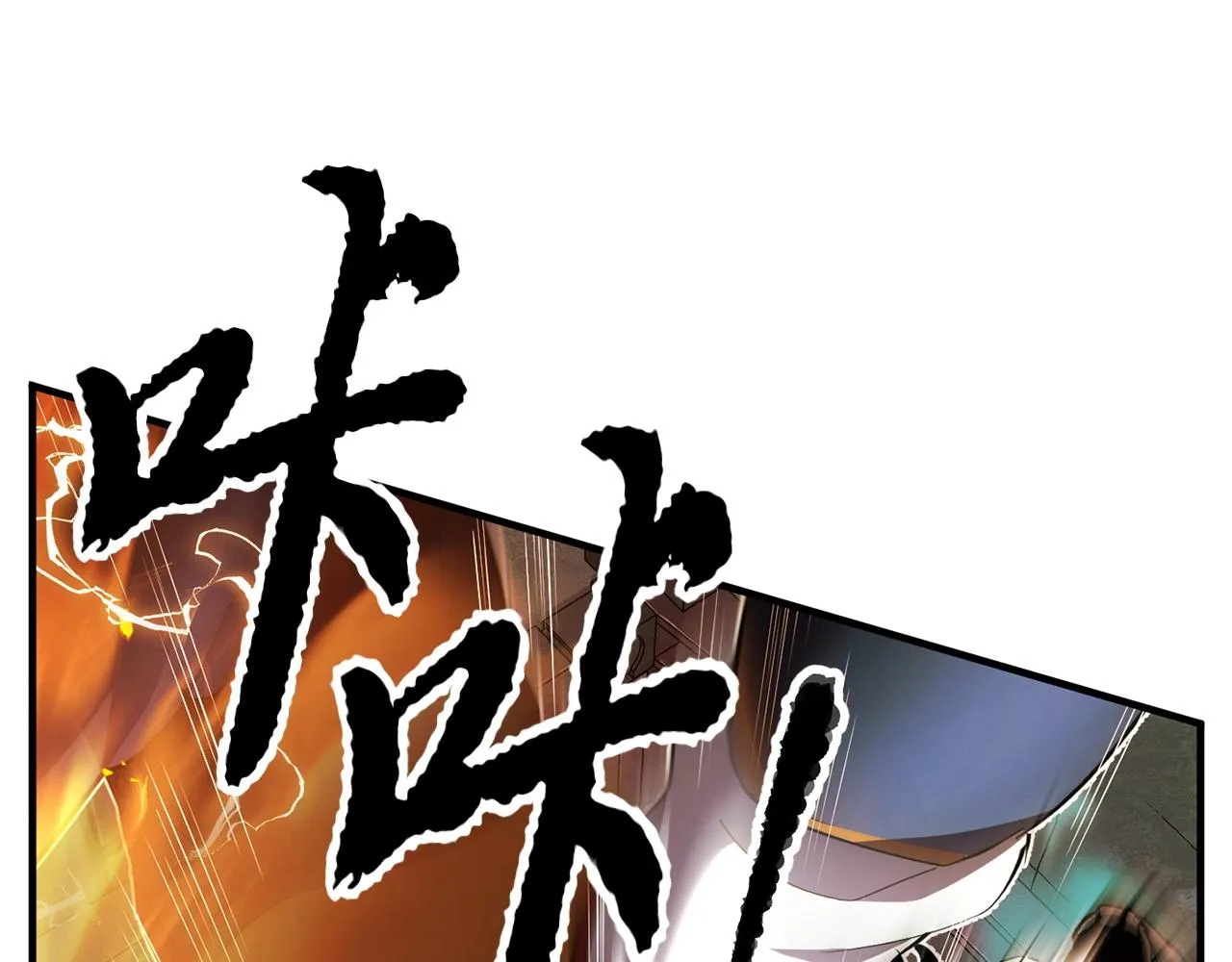 第40话  第126页