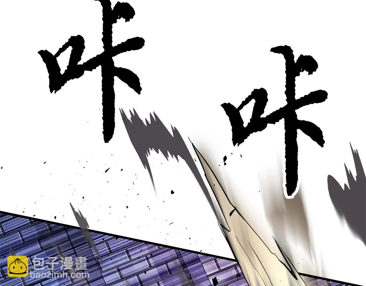 第40话  第133页