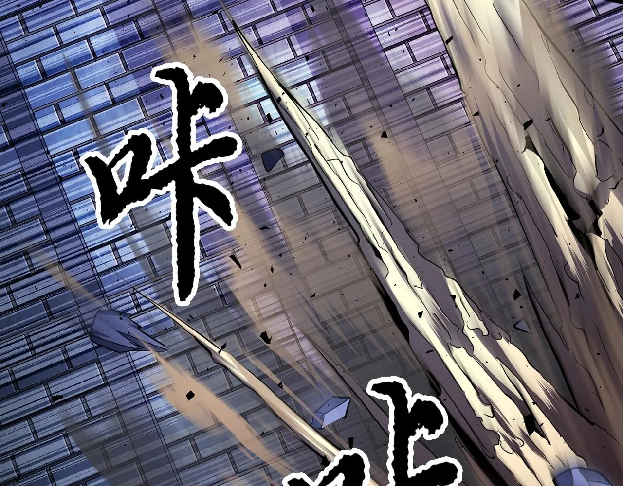 第40话  第134页